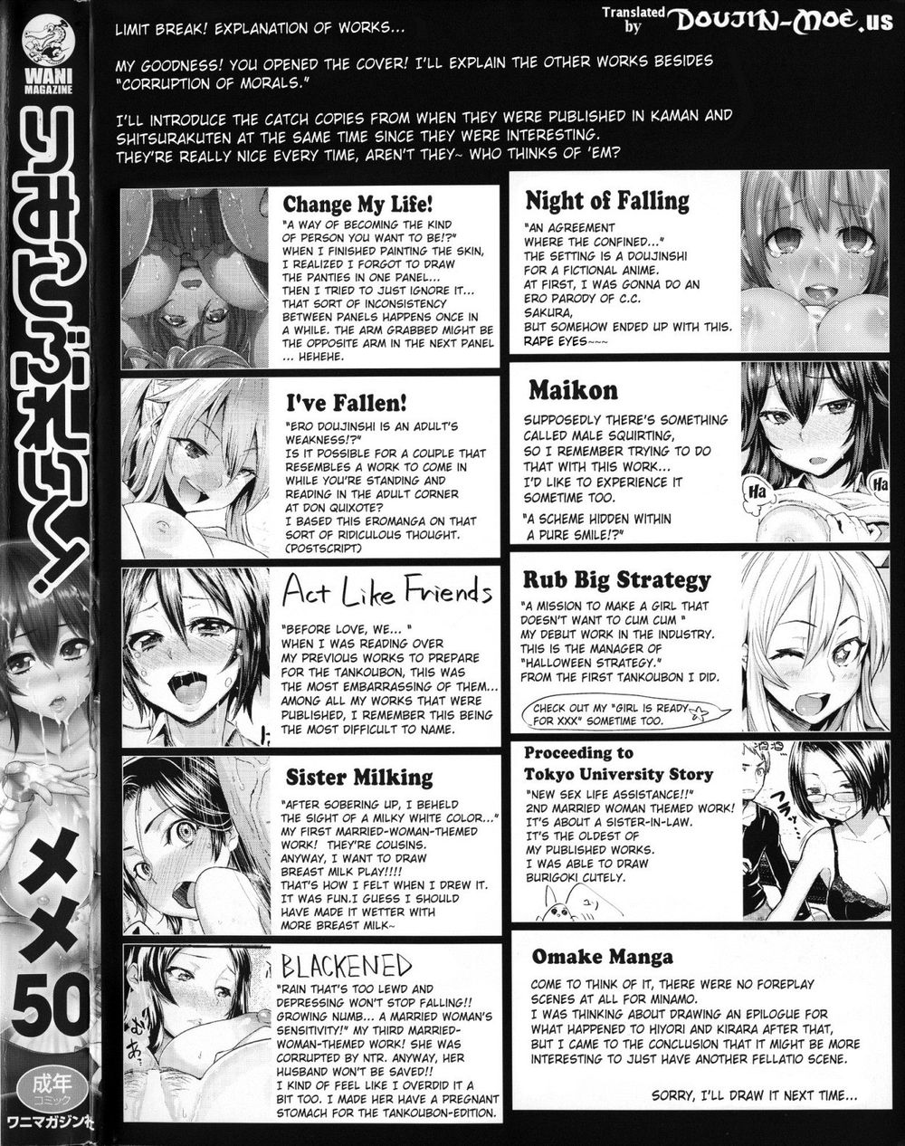 Hentai Manga Comic-Limit Break 3-Chapter 1-3